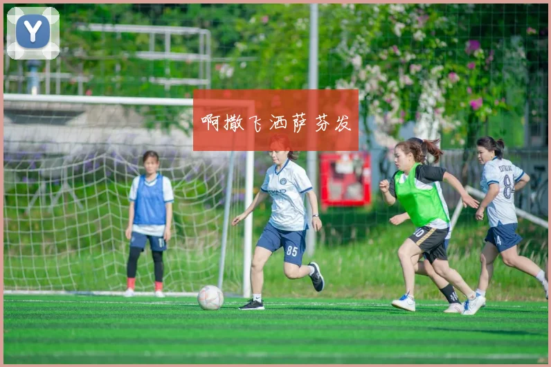 坑了一个赛季的格林！在关键比赛中救赎了自己！